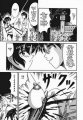 Click to view big image OtomeKariNoKen125.jpg